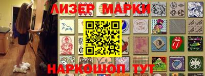 прущие крисы Шахты