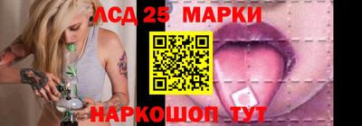 шишки Шебекино