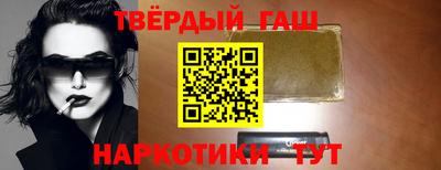 прущие крисы Шахты